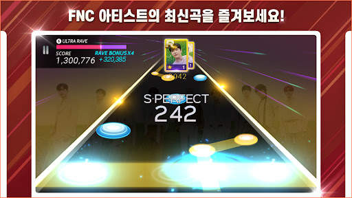 SUPERSTAR FNC screenshot 3