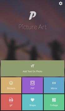 Picture Art 1 تصوير الشاشة