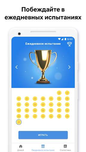 Killer Sudoku от Sudoku.com скриншот 2