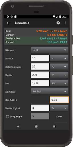 Mobile electrician screenshot 5