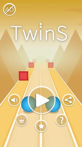 Twins: screenshot 4