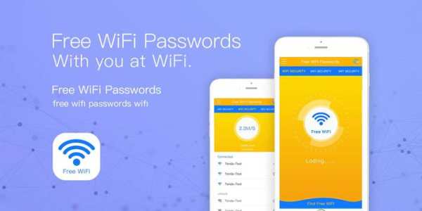 Free WiFi Passwords screenshot 1