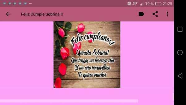 Feliz Cumpleaños Sobrina 9 تصوير الشاشة