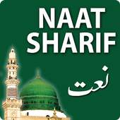 Naat Sharif 1.0