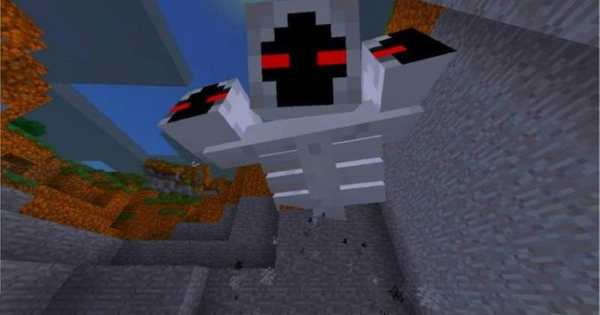 Herobrin Addon For MC PE screenshot 2