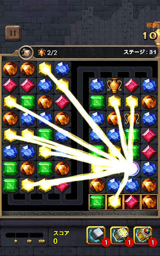 ジュエリーキング screenshot 6