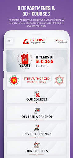 Creative IT Institute screenshot 2