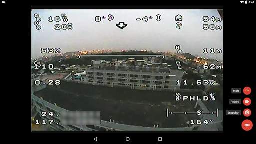 EasyCap Recorder screenshot 9