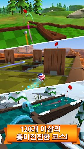 Golf Battle screenshot 5