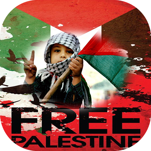 Free Palestine Photo Frames icon