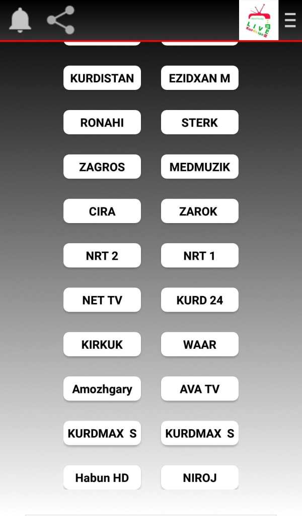 KURDSMART TV screenshot 1