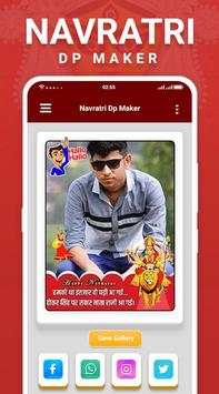 Navratri DP Maker : Navratri DP Maker 2019 screenshot 4