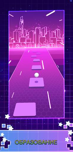 Tiles Hop Ball - Neon EDM Rush скриншот 1