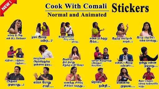 Stickers King Tamil Stickers screenshot 8