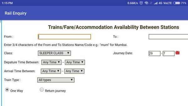 Railway Enquiry & Ticket Booking screenshot 4