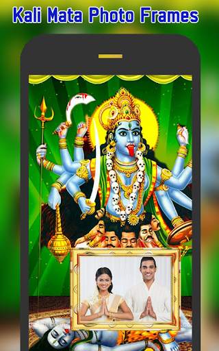 Kali Mata Photo Frames screenshot 2