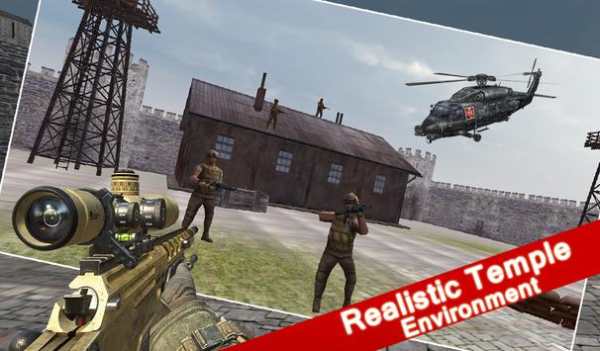 Lone Fury Sniper Commando screenshot 1