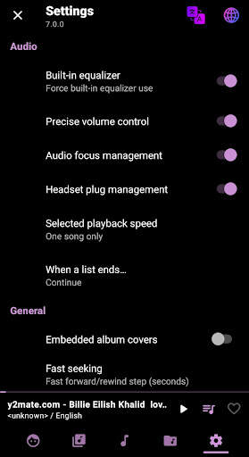 Power Music Player screenshot 8
