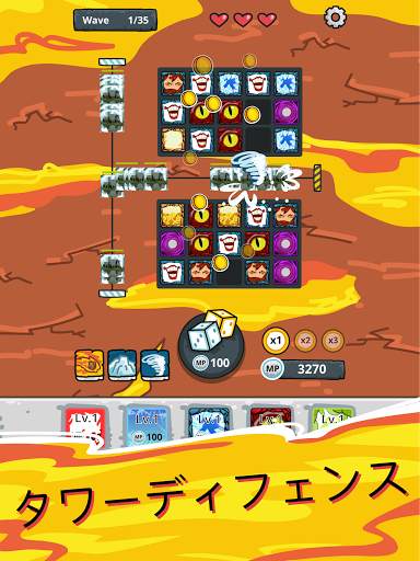 Offline Dice  ランダムダイス Random Dice screenshot 19