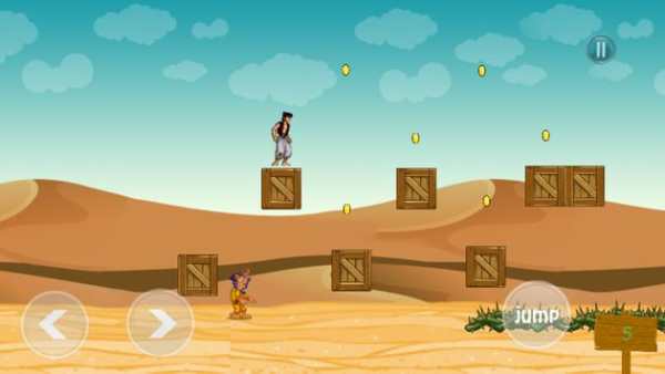 Game of Aladdin Adventures screenshot 5