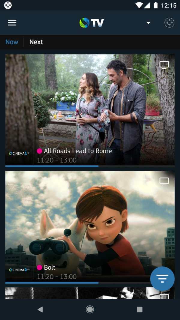 COSMOTE TV Smart Remote screenshot 2