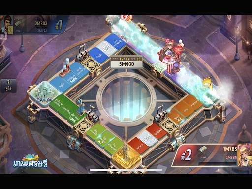 LINE เกมเศรษฐี screenshot 7