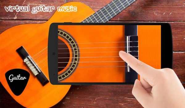 Virtual Guitar Music screenshot 4