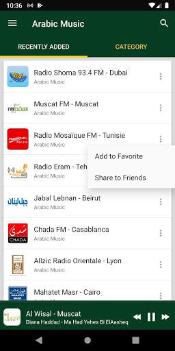 Arabic Music Radio Stations screenshot 1