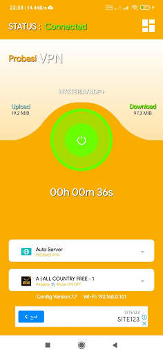 PROBASI VPN screenshot 2