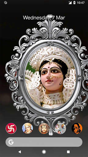 Maa-Durga Live Wallpaper screenshot 6