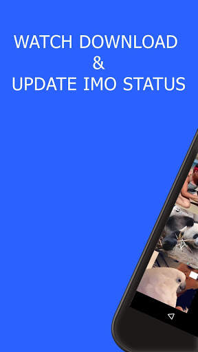 video status for imo screenshot 1