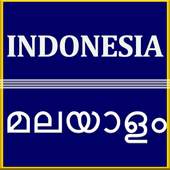 Indonesia Malayalam Translate 3.4