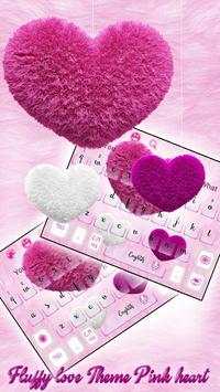 Pink heart Fluffy Keyboard screenshot 1