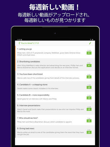 LearnEnglish Videos screenshot 7