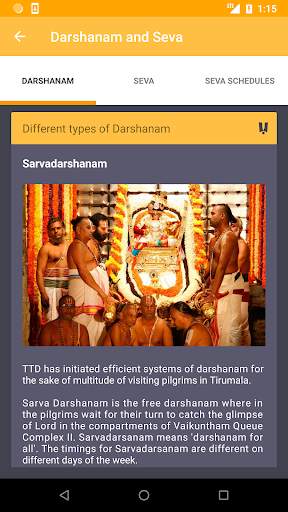 Tirumala Darshini screenshot 4