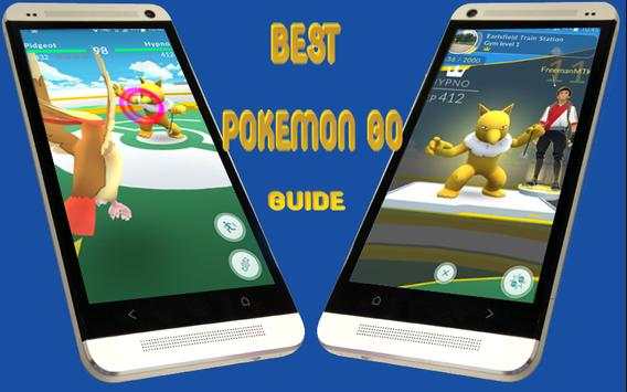 Top Pokemon Go Tips  2K18 screenshot 2