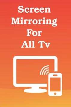 Screen Mirroring with TV screenshot 1