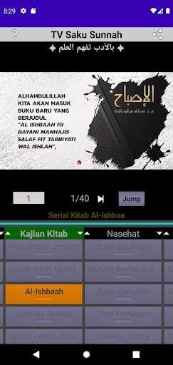 TV SAKU SUNNAH screenshot 8