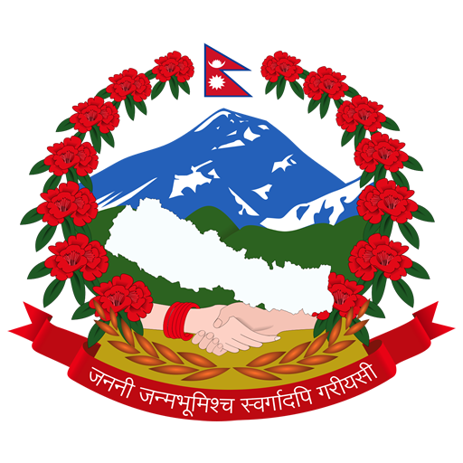 Local Governance App (Nepal) icon