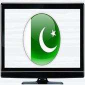 Indo Pak TV Channels 1.0