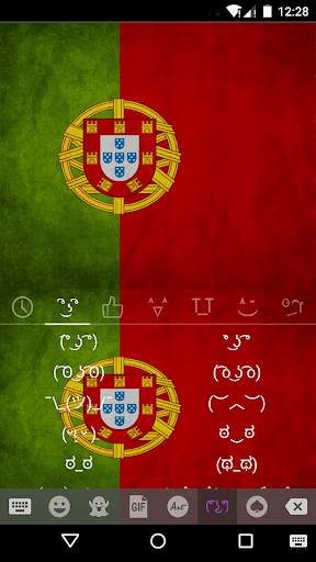 Portugal Emoji Keyboard Theme screenshot 4