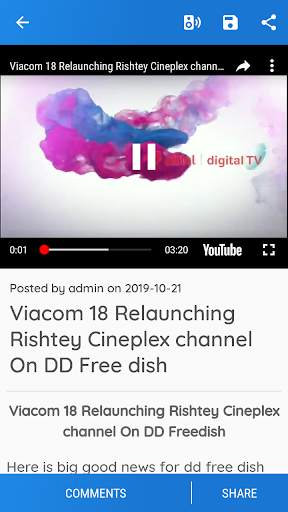 DD Freedish DTH News screenshot 5