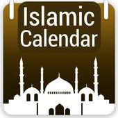 Hijri Islamic Calendar 2018