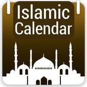 Hijri Islamic Calendar 2018 1.0