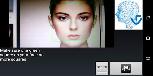 Face Recognition screenshot 6