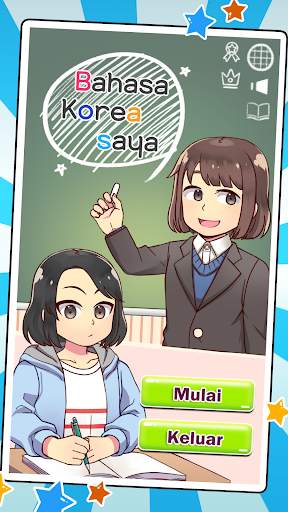 Bahasa Korea saya : kuis screenshot 1