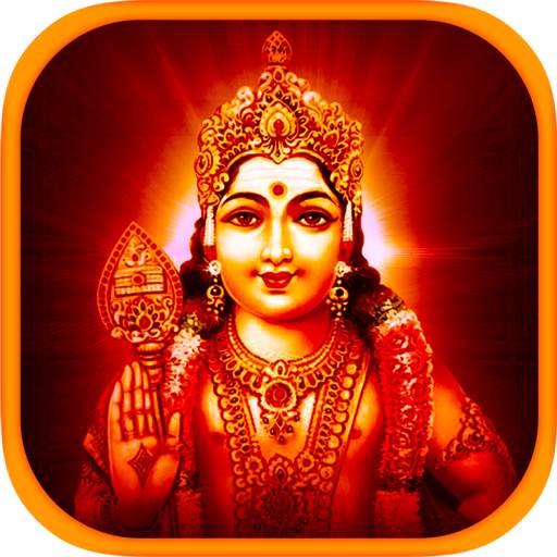 Vairavel Murugan - Tamil Songs 1.4