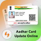 Online Aadhar Card Update, Download &amp; Status icon