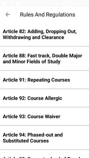 My ASTU screenshot 8