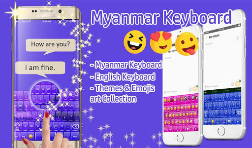 Myanmar Keyboard DI : Zawgyi Myanmar Keyboard screenshot 5